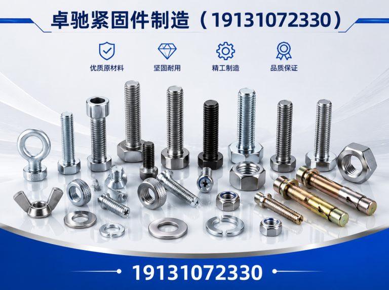 馆陶县钢筋套筒展示图
